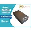 Аккумулятор LiFePO4 48В-270Ач с BMS и Bluetooth